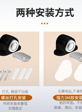 免打孔锌合金地吸卧室房门防撞