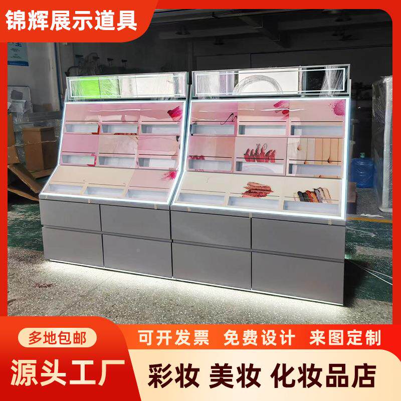图 2