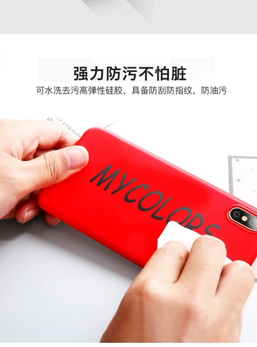 Применимый iPhone14 13 12 11pro Max Liquid Mobile Phone Case All -Inclusive Silicon Glue Apple XS 8p логотип