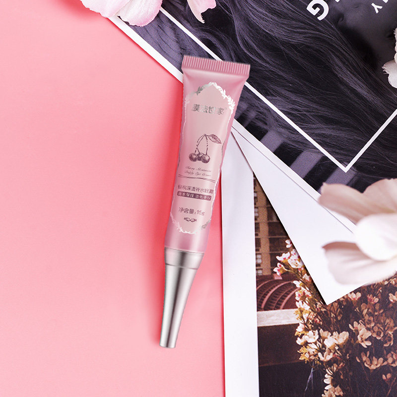 膜法世家樱桃补水15g淡化干纹眼霜 膜法世家悦肌眼霜