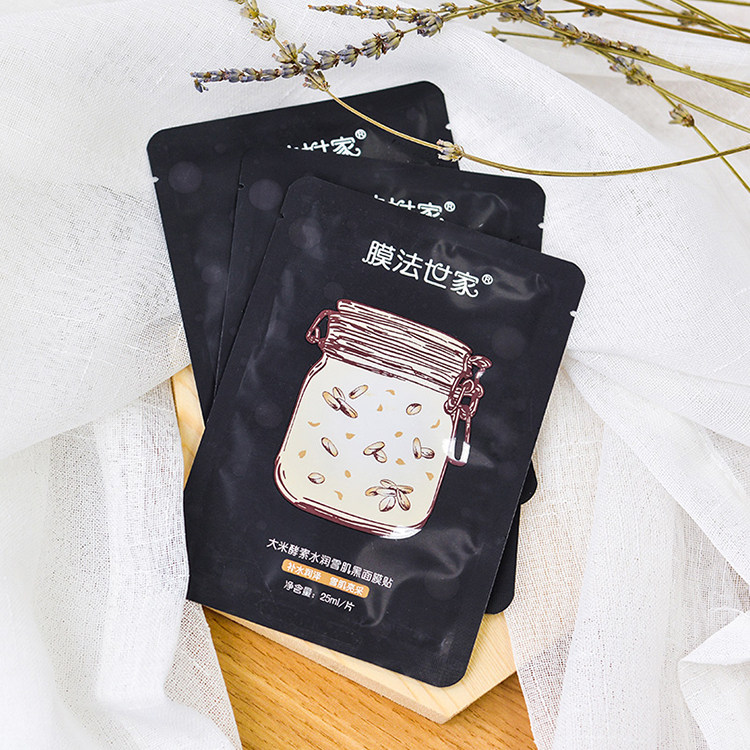  膜法世家悦肌贴片面膜