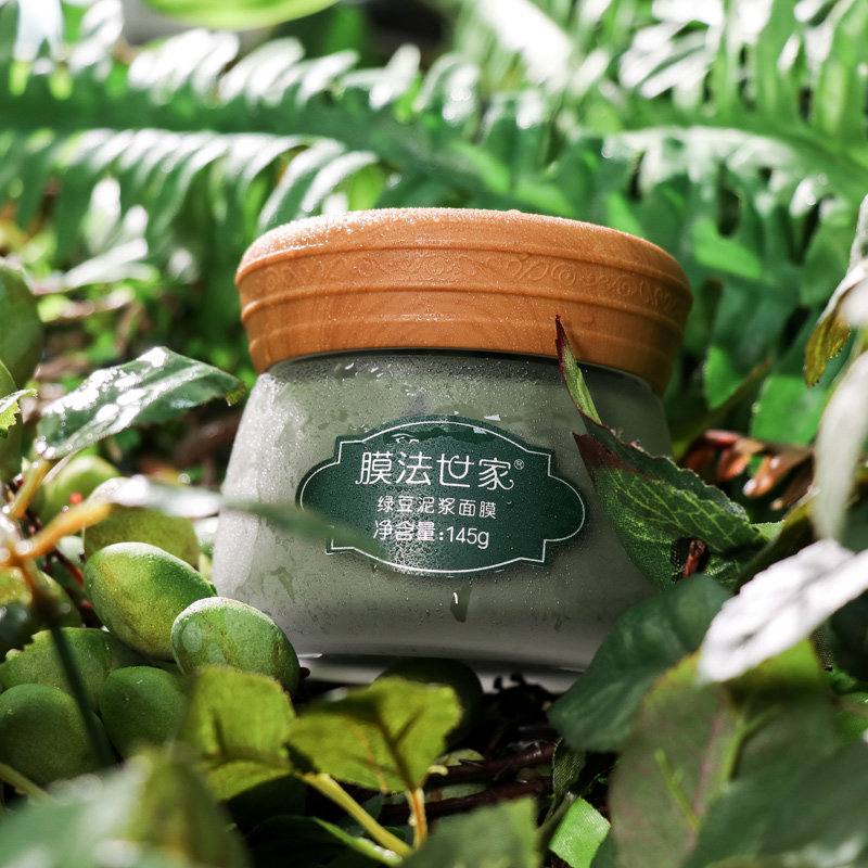 膜法世家绿豆泥浆125ml美白泥膜 膜法世家悦肌涂抹面膜