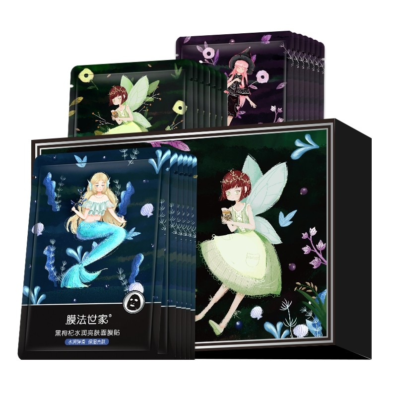 膜法世家补水面膜贴三合一礼盒20片 膜法世家悦肌贴片面膜