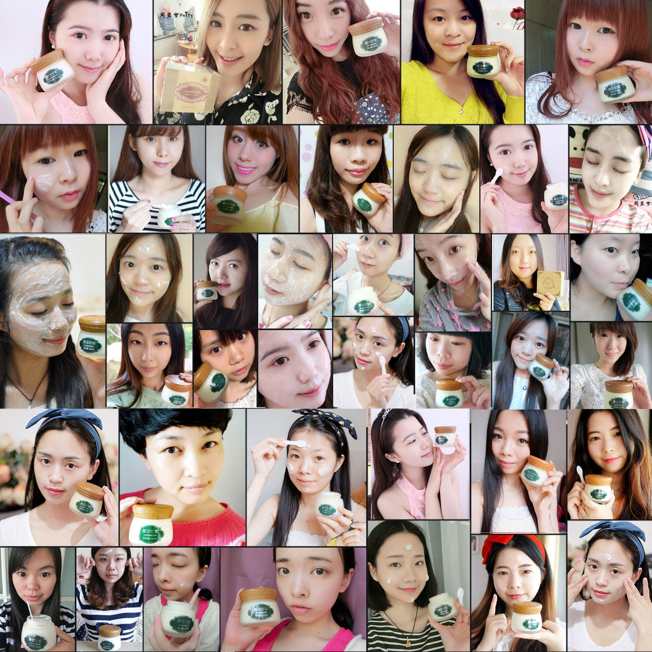 膜法世家白松露睡眠125ml润白面膜 膜法世家悦肌涂抹面膜