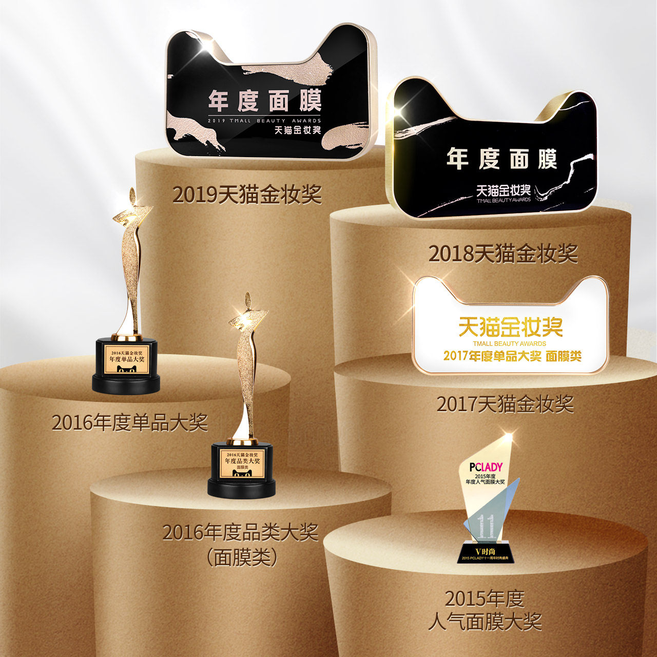 膜法世家吸黑嫩白套装21片黑面膜 膜法世家悦肌贴片面膜