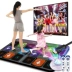 Giảm béo nam và nữ nhảy mat máy tính tại nhà Giao diện TV đôi không dây chạy chăn HDMI máy nhảy - Dance pad