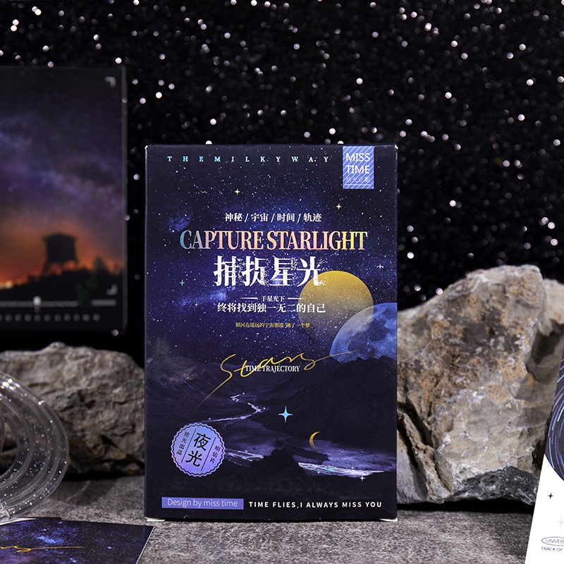 Creative Planet Universe Simple Literary Postcards 30 Postcards