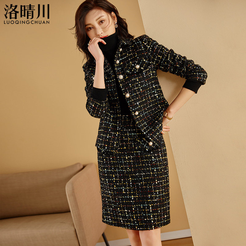 小香风粗花呢套装裙秋冬2025时尚洋气修身显瘦外套半身裙两件套女,淘宝优惠券,粉丝福利购,淘宝优惠卷