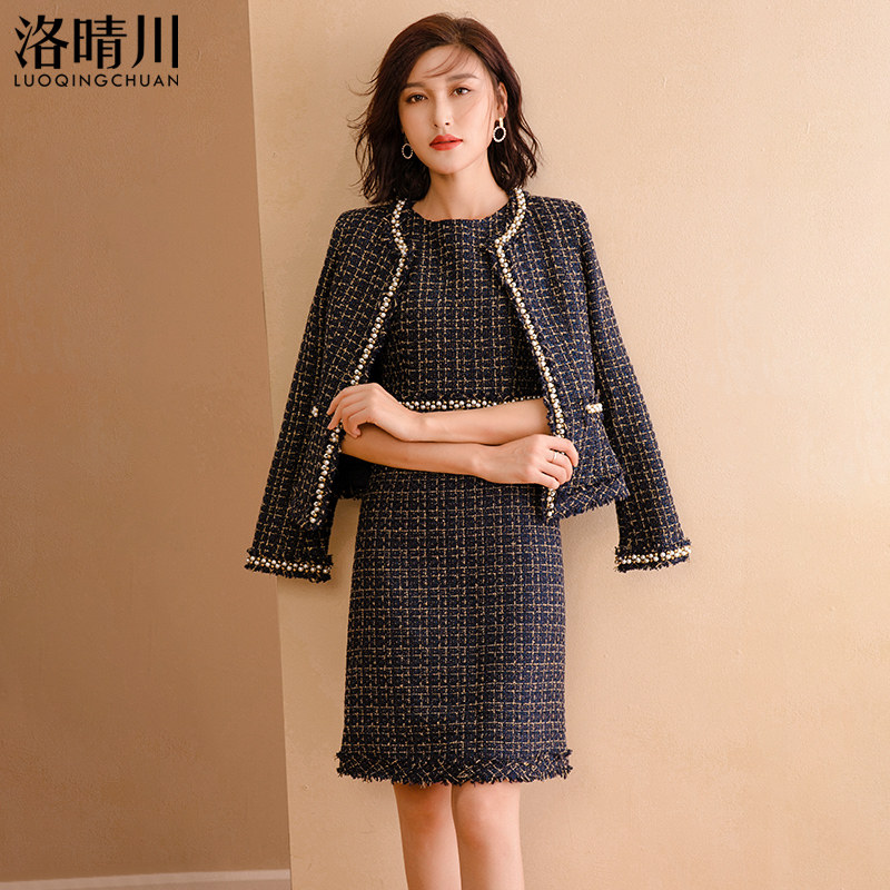 洛晴川2025春季新款时尚套装女小香风外套+半身裙两件套轻奢小众,淘宝优惠券,粉丝福利购,淘宝优惠卷