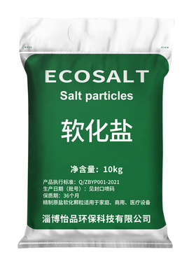 ECOSALT10公斤软水盐正品性价比