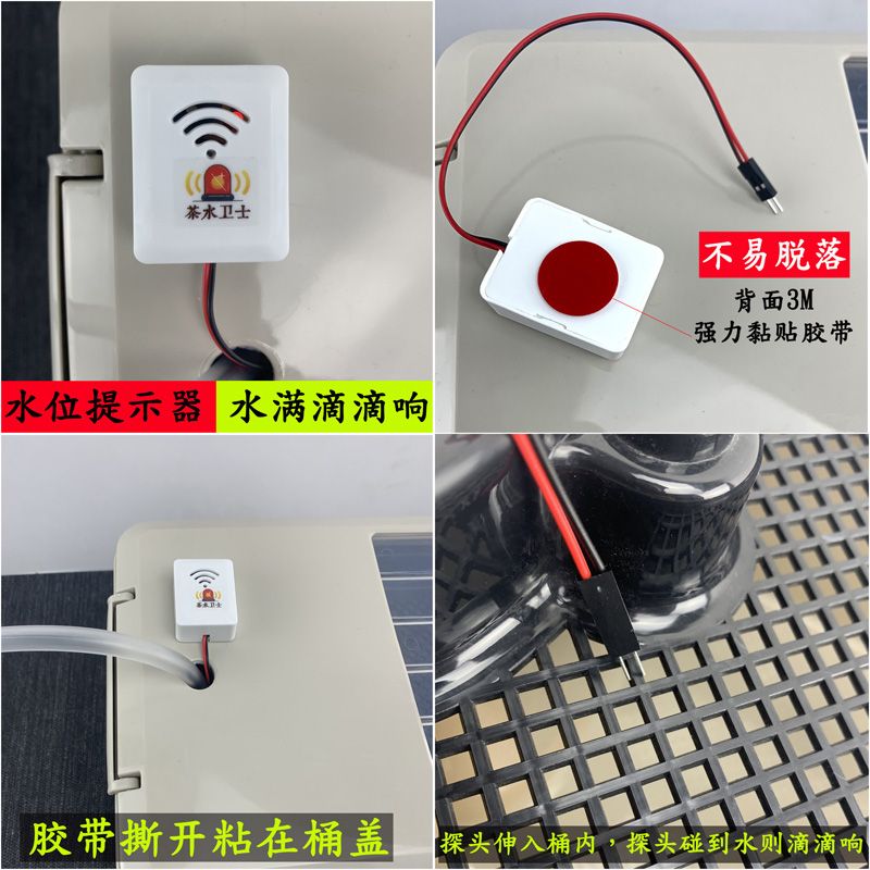 图2