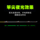 Baiguo fishing rod luminous rod specializes in white fruit