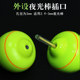 Rock fishing plug-in Apo Fish Floating Baike Tong Wood