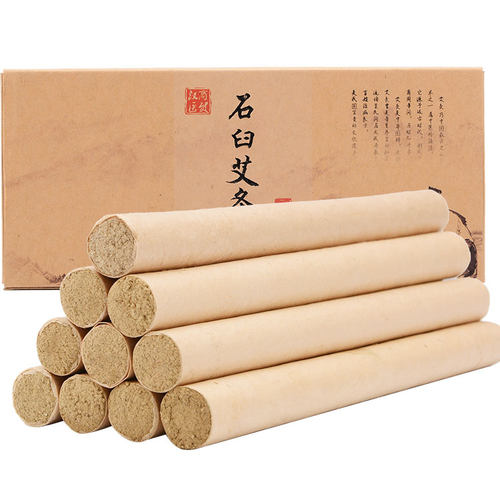 手工艾条纯艾正品艾草条熏家用艾灸条艾柱非无烟艾灸柱 - 图3