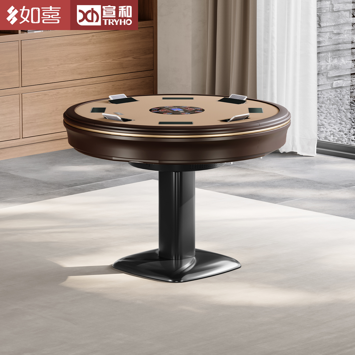 如喜【宣和联名全自动扑克机洗发一体】发牌机掼蛋专用炸金花够级 - 图1