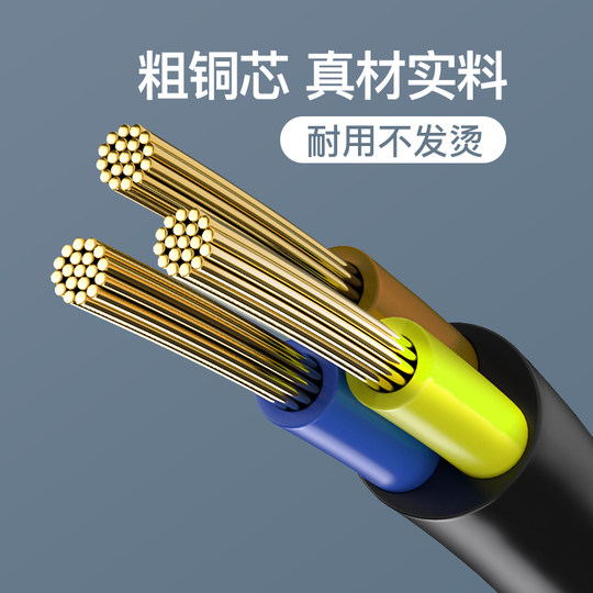 Шнур питания машины для маджонга, вилка с тремя отверстиями, удлинитель национального стандарта