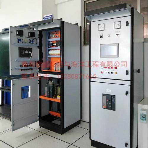 船舶主开关实验装置实训装置实训台试验台实验室教学培训设备 - 图1