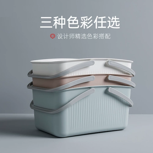 Портативная система хранения для ванны, пластиковая милая корзина для хранения