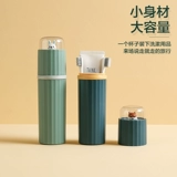 Зубная щетка для путешествий, портативный милый ополаскиватель для рта для влюбленных, мультяшная зубная паста, новая коллекция