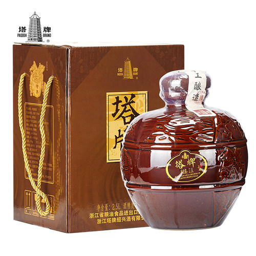 塔牌绍兴黄酒陈年善酿酒2.5L礼盒装半甜型焦糖色糯米善酿酒老酒 - 图0