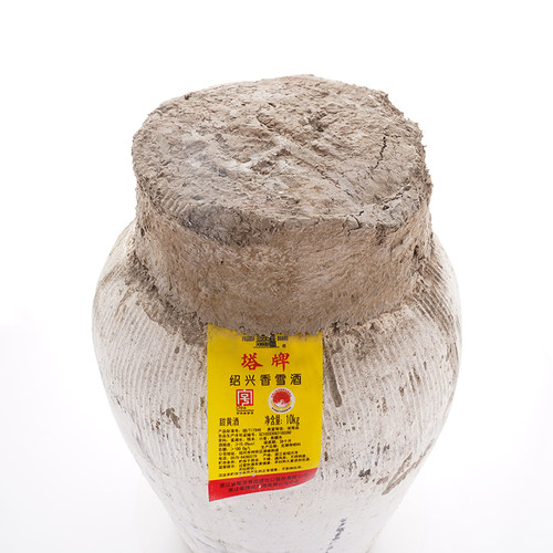塔牌甜型香雪酒10kg坛装黄酒正宗绍兴老酒手工冬酿糯米酒20斤自饮 - 图2