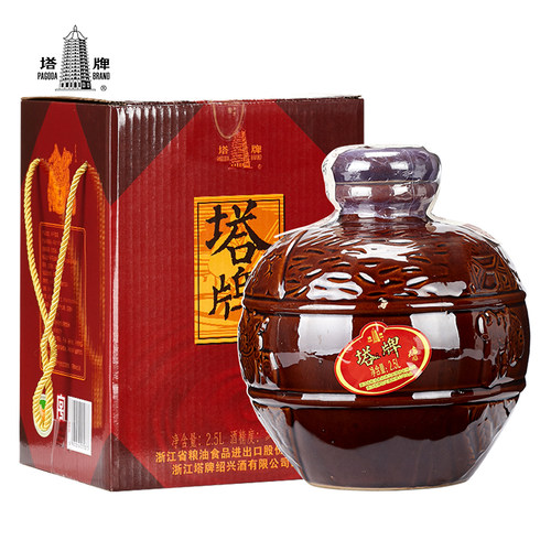 塔牌绍兴黄酒五年绍兴花雕酒2.5L礼盒装半干型手工糯米加饭酒老酒 - 图0