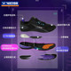 Victor badminton shoes high-end co-branded with dai ziying