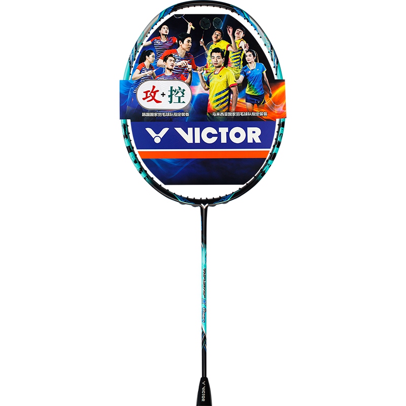 正品victor胜利维克多突击羽毛球拍 victor笨笨鱼羽毛球拍