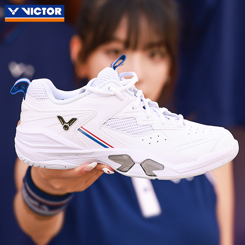 VICTOR胜利羽毛球鞋俱乐部系列VBC稳定缓震抗扭透气碳板P9200cHP,淘宝优惠券,粉丝福利购,淘宝优惠卷