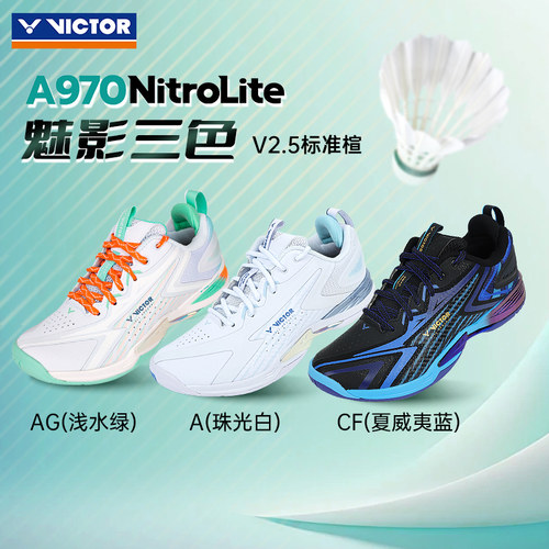 victor胜利羽毛球鞋970ACE李梓嘉联名大赛鞋A970NL官方正品威克多 - 图0