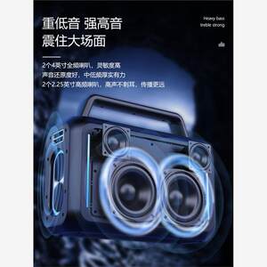 飞利浦SD228户外蓝牙音箱广场舞音响大功率手提K歌会议教学扩音器