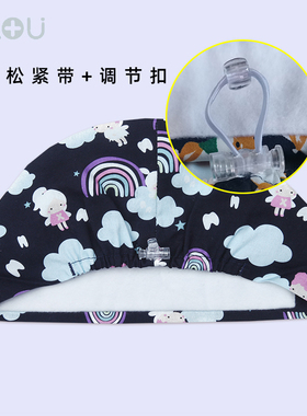 南欧鱼口腔医生手术帽调节扣透气