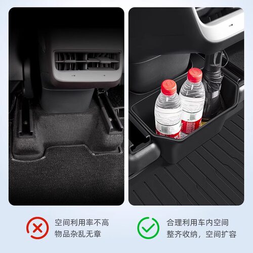 适用特斯拉ModelY后排储物盒置收纳箱焕新版YL车载垃圾桶改装配件 - 图1