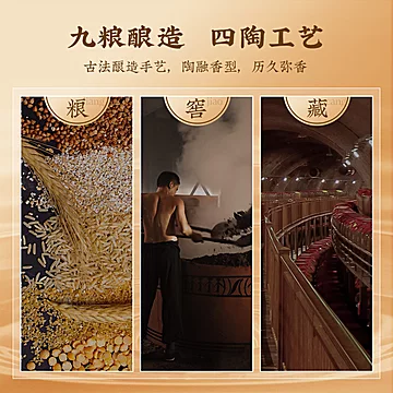 仰韶彩陶坊匠心白酒2瓶装[298元优惠券]-寻折猪