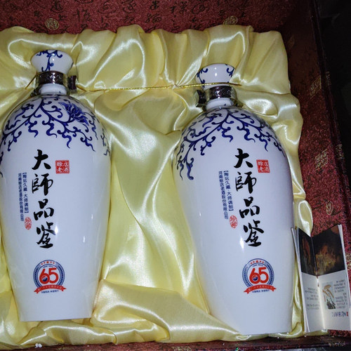 2015年老酒赊店老酒大师品鉴限量版礼盒装46度1L*2瓶/盒收藏送礼 - 图0
