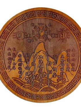 百草堂桃木山海镇家用室内镇宅摆件手工木雕挂件改善家居环境问题