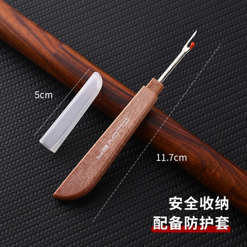 Новая нить демолратор с большой проволочной разборкой нож.