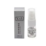 Татуировка полуманментируемого XL -восстановления клеток -агентом Ice Crystal Tattal Repair Essence Essence Yaji тату