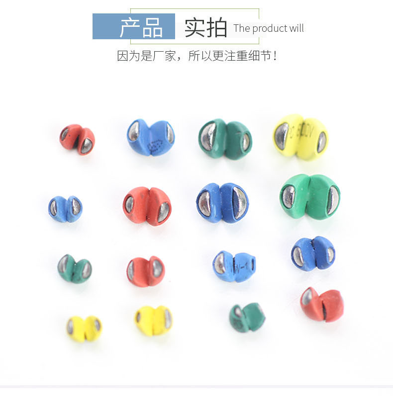 包胶咬铅 夹铅矶钓筏钓配件渔具用品微铅开口铅不伤子线钓鱼铅坠,淘宝优惠券,粉丝福利购,淘宝优惠卷