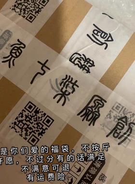 diy包邮铜配粉晶玛瑙蝶贝发簪