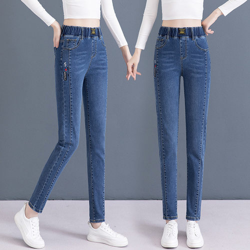 松紧腰牛仔裤女秋季2024新款高腰显瘦大码胖mm弹力铅笔小脚裤长裤 - 图1