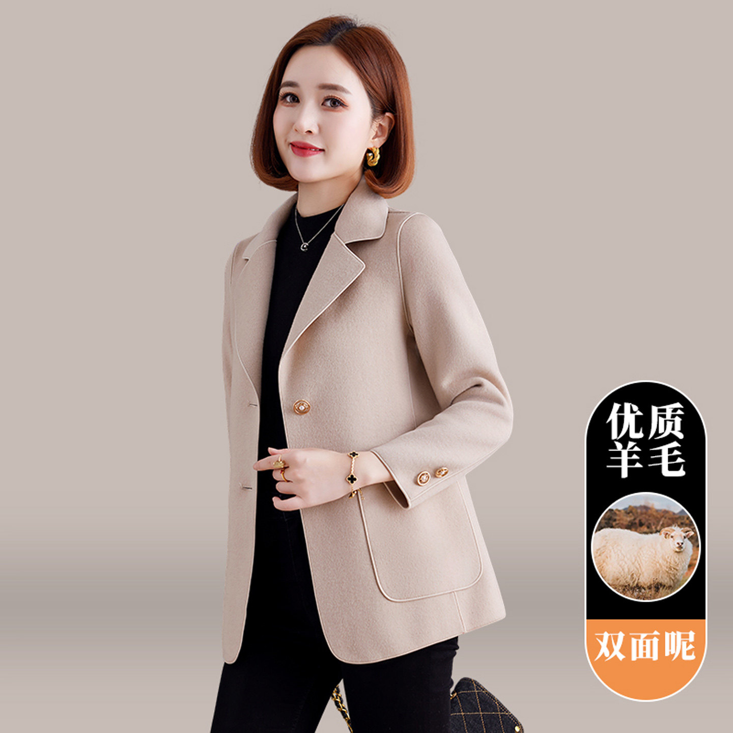 高级感双面呢大衣女短款2025新款小个子妈妈装短外套呢子毛呢外套 - 图3