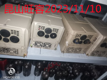 Anchuan L7 frequency inverter lift CIMR-L7B47P5 CIMR-L7B47P5 L7B4011 L7C4018 9 into new