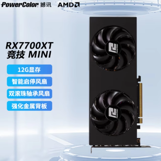 蓝宝石/盈通RX7700XT-12G撼讯白金极地樱瞳花嫁游戏全新主机显卡-图1