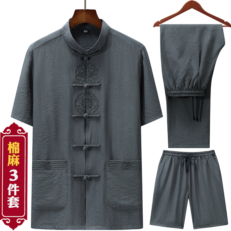 唐钻旗舰店夏季唐装男中老年短袖亚麻老年人爷爷装夏装套装爸爸夏天薄款衣服2