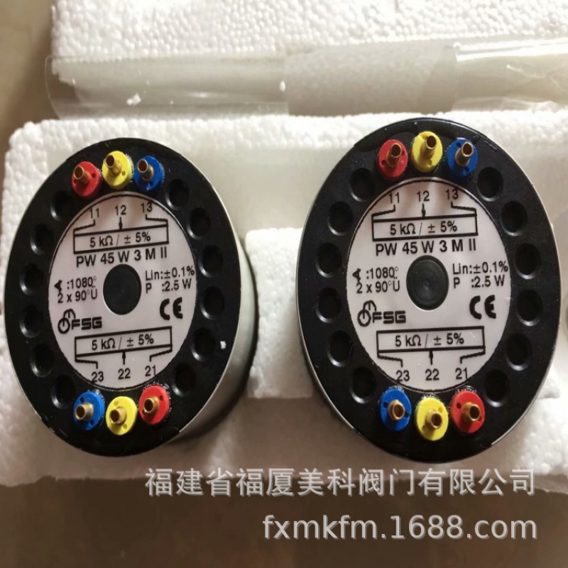 FSG电位器1302Z10-000.0 PW45W3 1304Z10-000.0 PW45W3MII - 图3