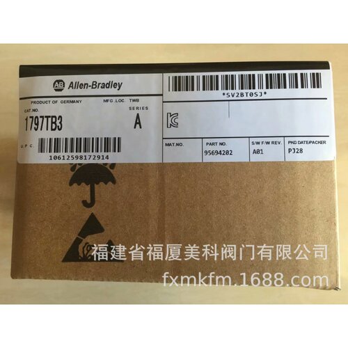 罗克韦尔光栅445L-P4S1440YD（445L-T4S1440YD+445L-R4S1440YD） - 图2