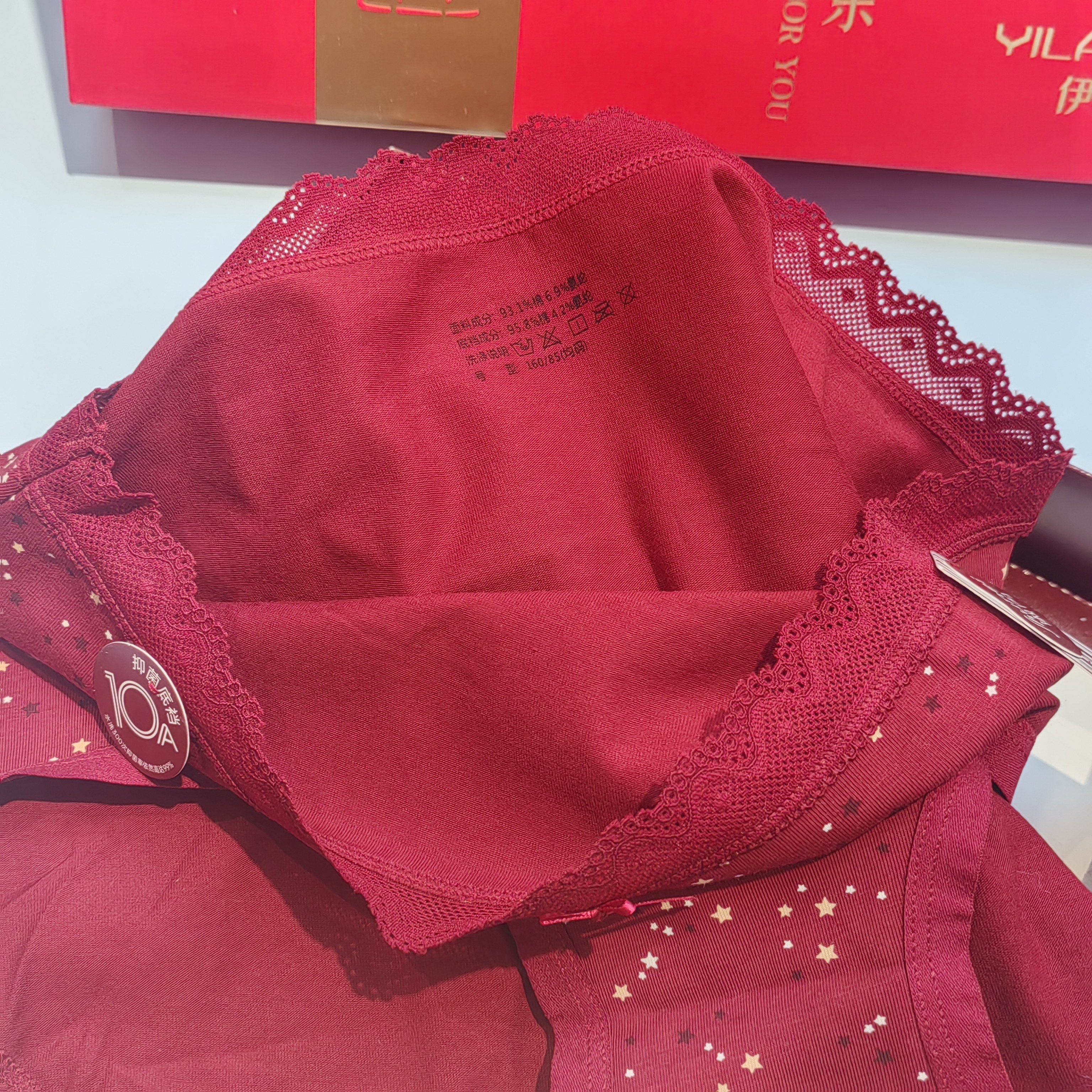 6条盒装淑内纯棉内裤女士安哥拉红蕾丝腰头高弹中腰抑菌三角短裤,淘宝优惠券,粉丝福利购,淘宝优惠卷