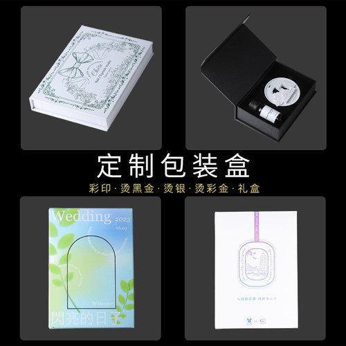 香薰片定制浮雕LOGO石膏车载扩香石挂件结婚伴手礼企业巡展会商务 - 图3