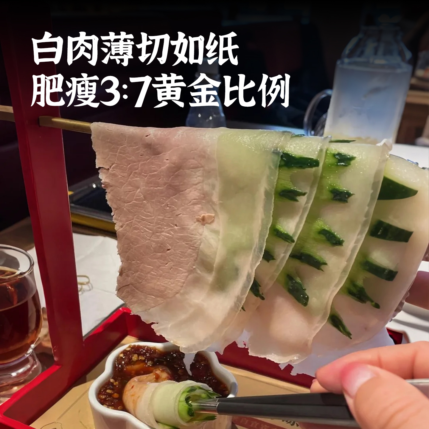 Garlic white meat cooked cold dishes semi-finished products